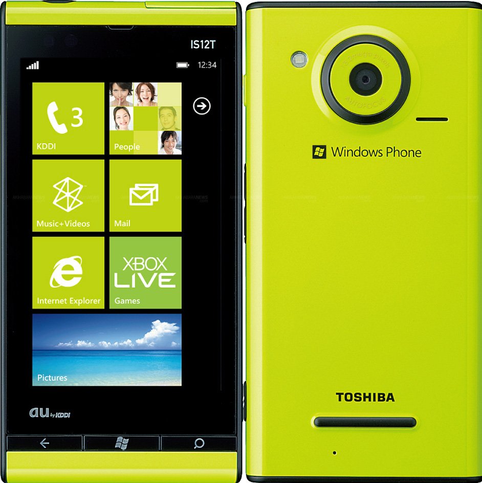 Toshiba Windows Phone IS12T: технические характеристики - DeepCompare