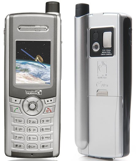 Thuraya SG-2520