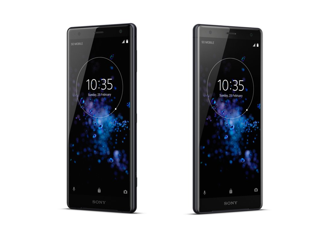 Sony Xperia XZ2