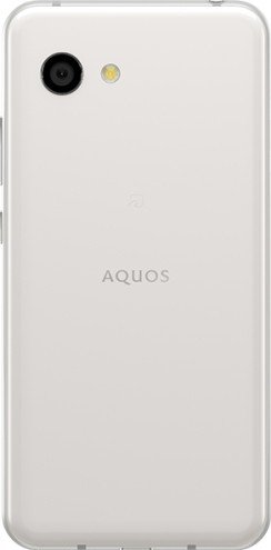 Sharp Aquos R2 compact