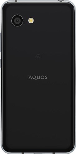 Sharp Aquos R2 compact