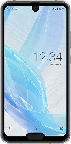 Sharp Aquos R2 compact