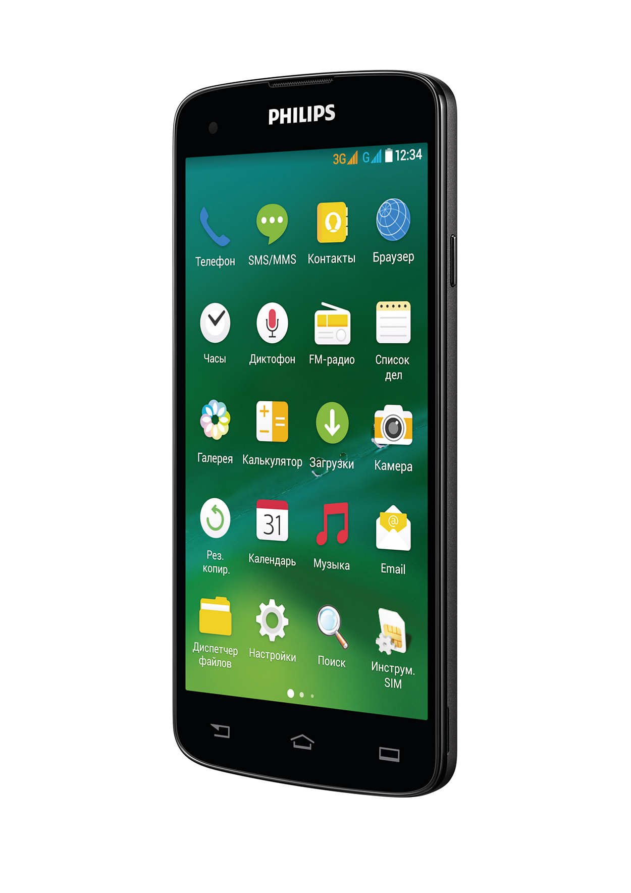 Philips I908