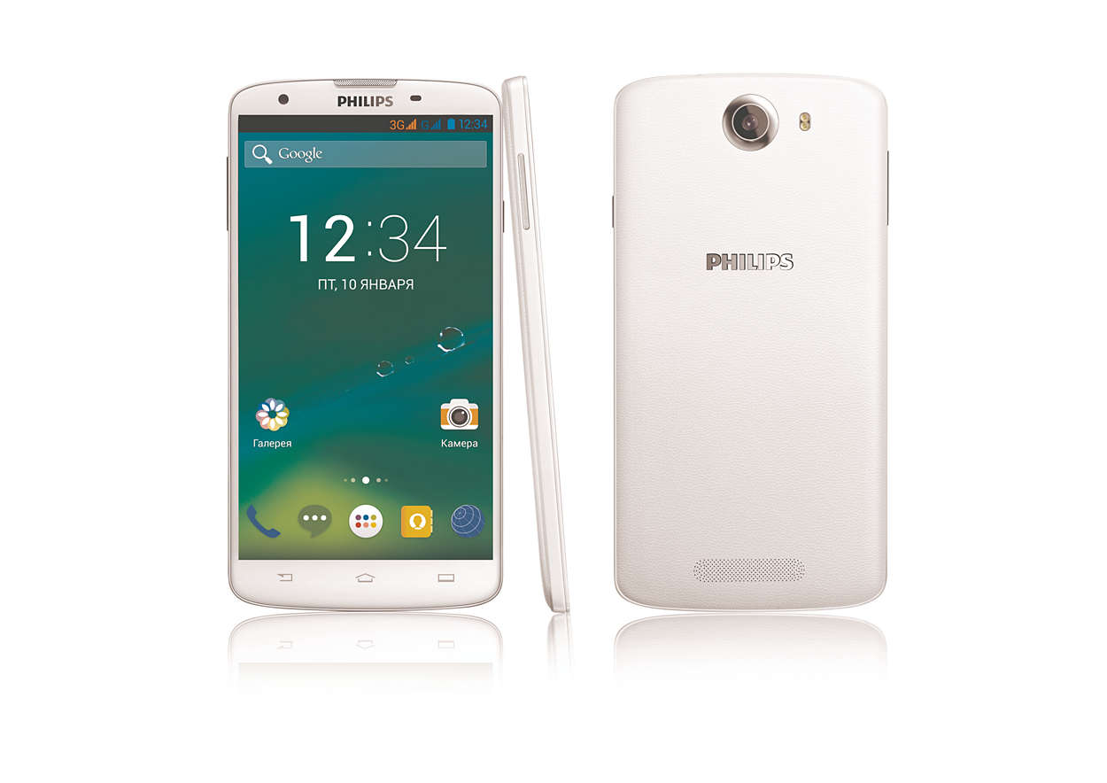 Philips I928