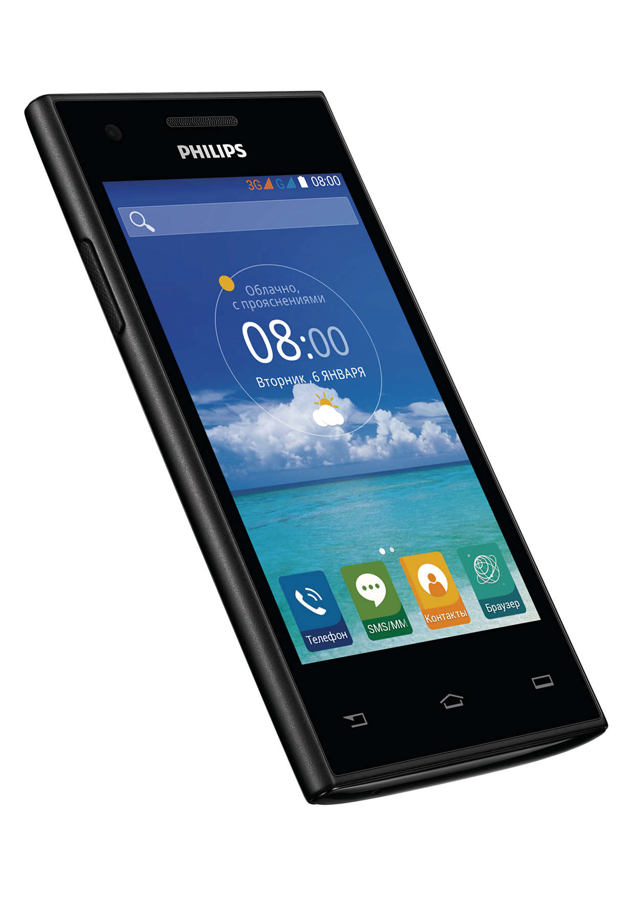 Philips S309