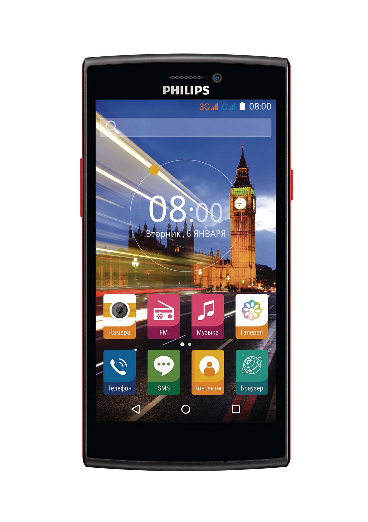 Philips S337