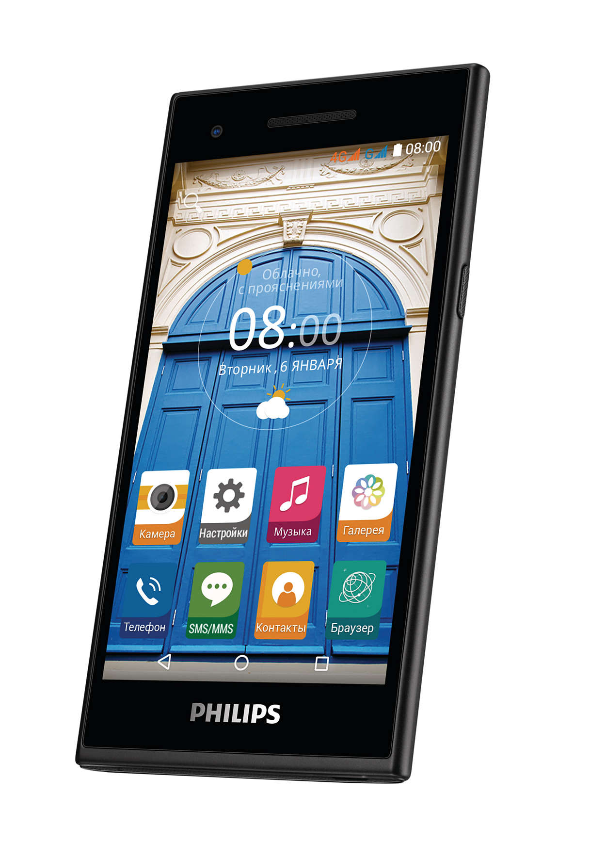 Philips S396
