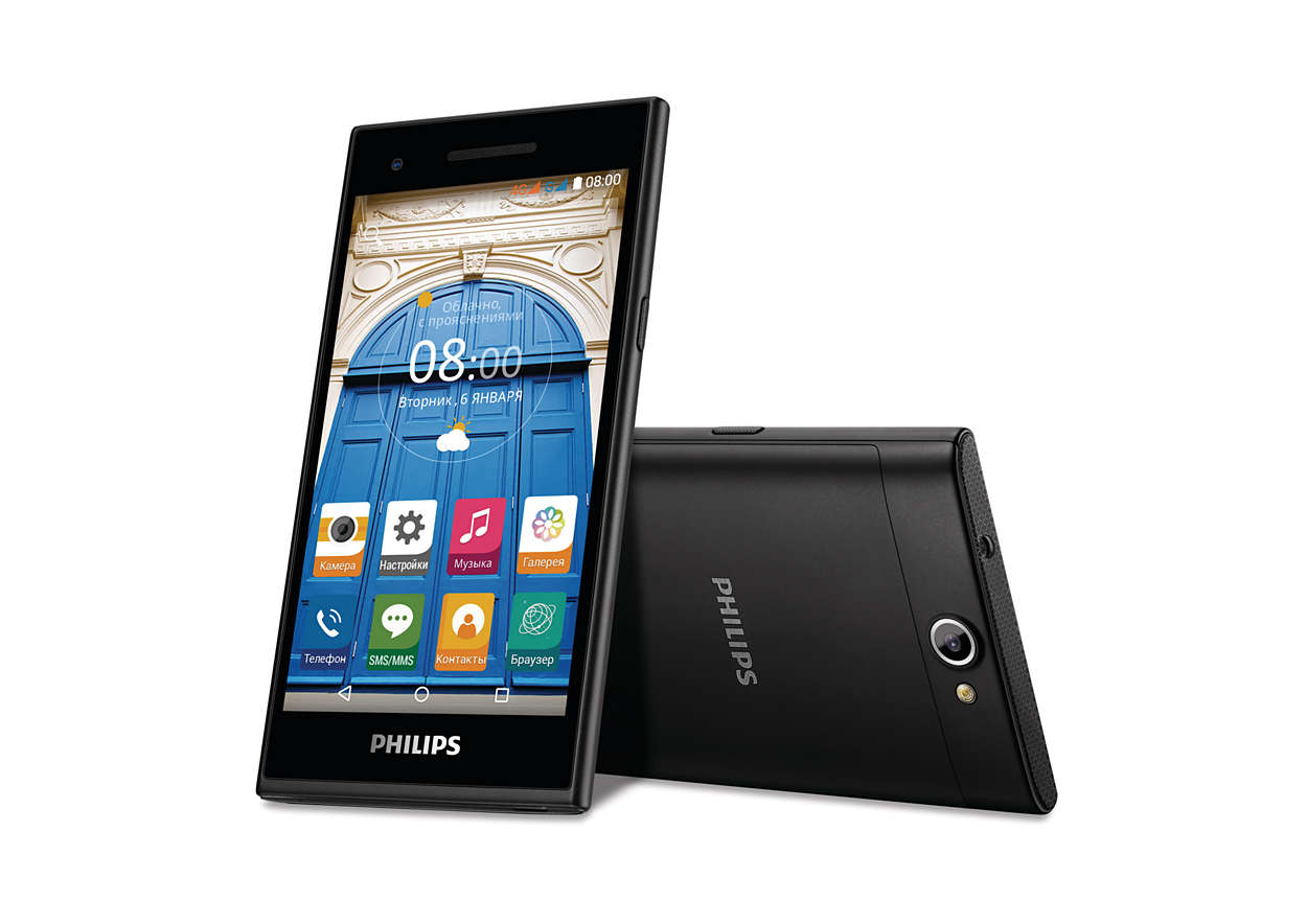 Philips S396