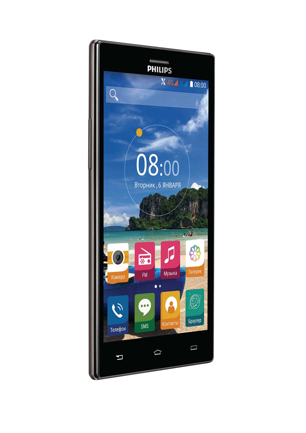 Philips S616