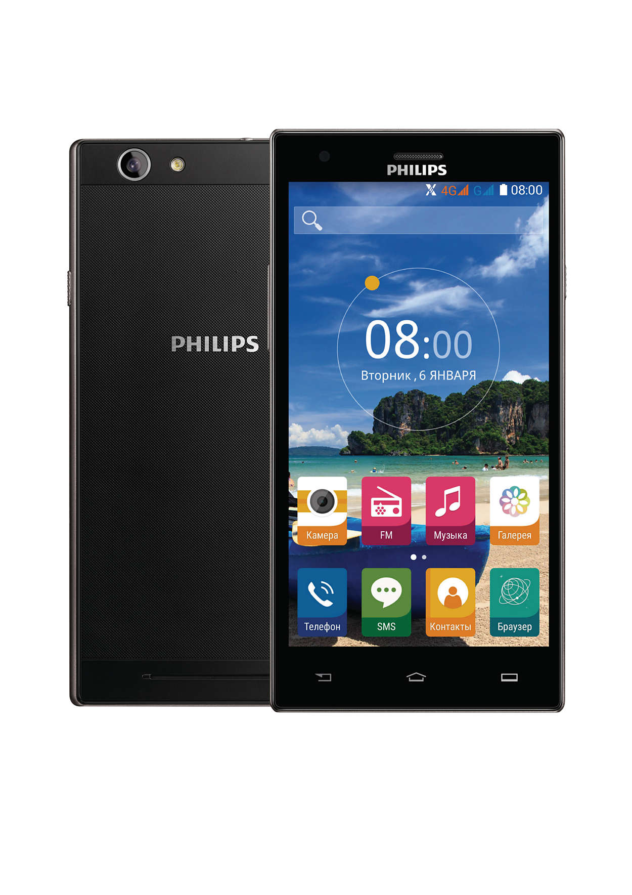 Philips S616