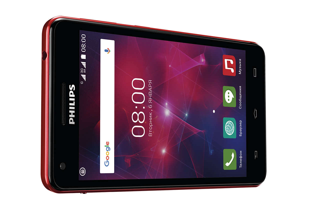 Philips V377
