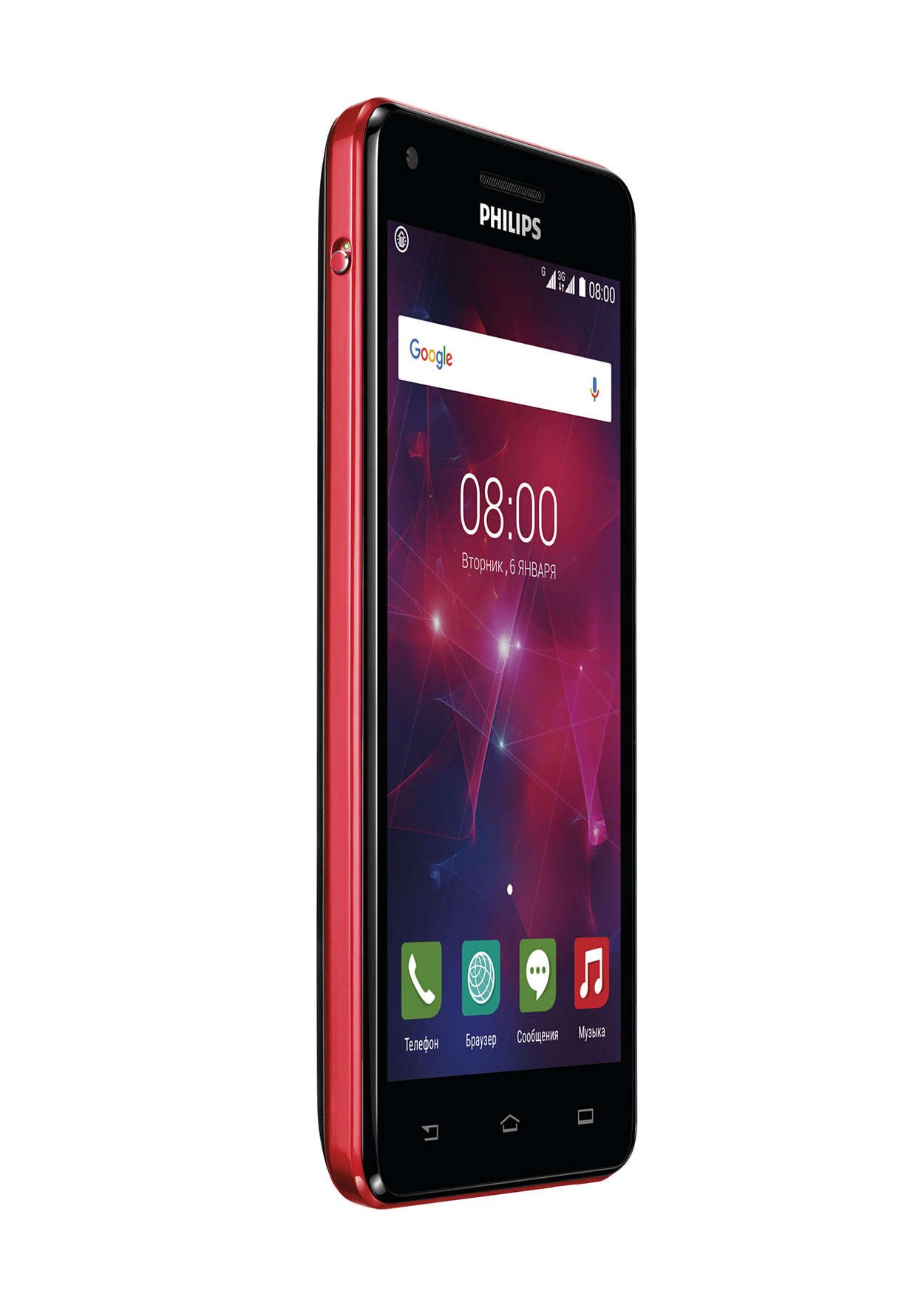 Philips V377