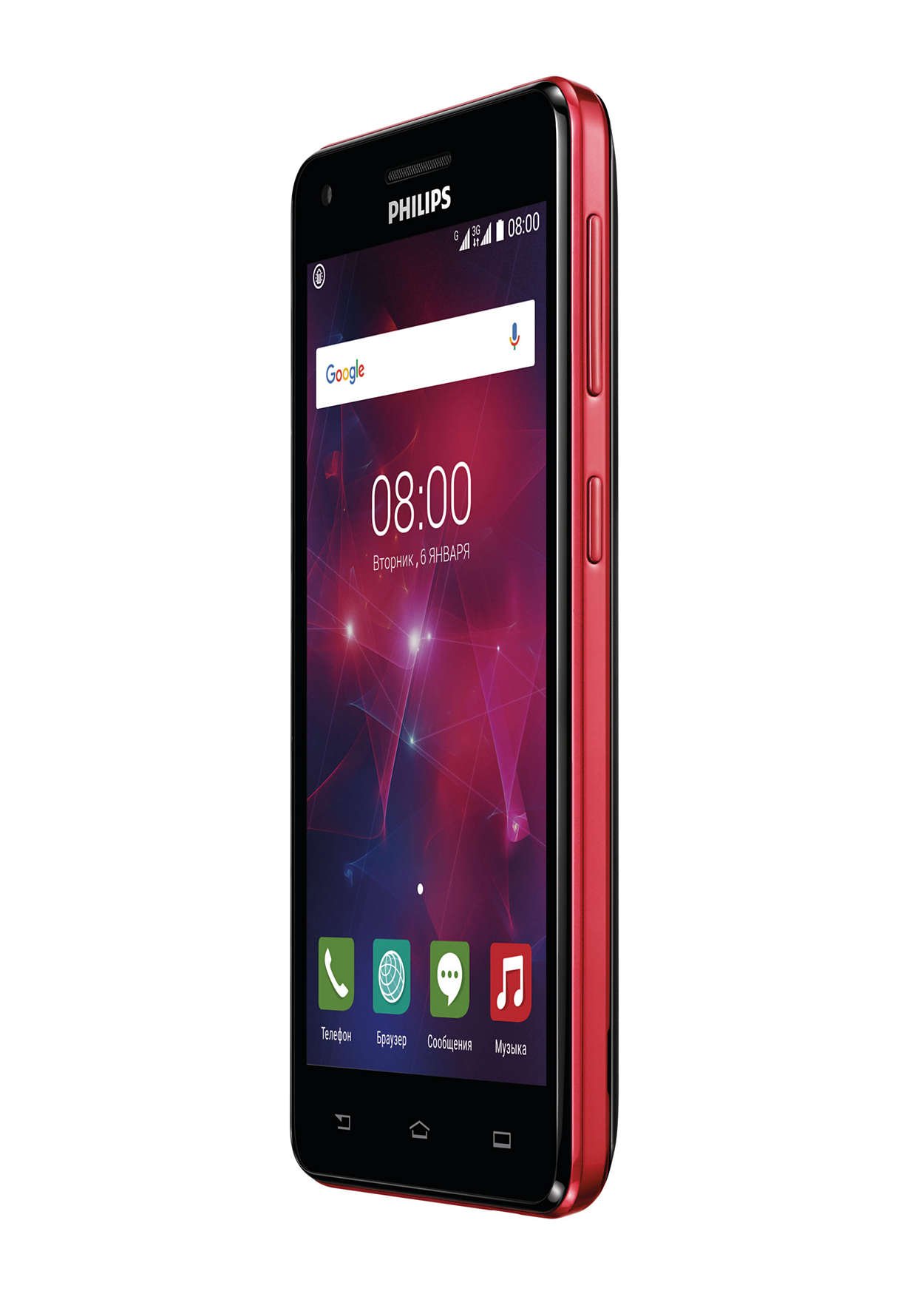 Philips V377