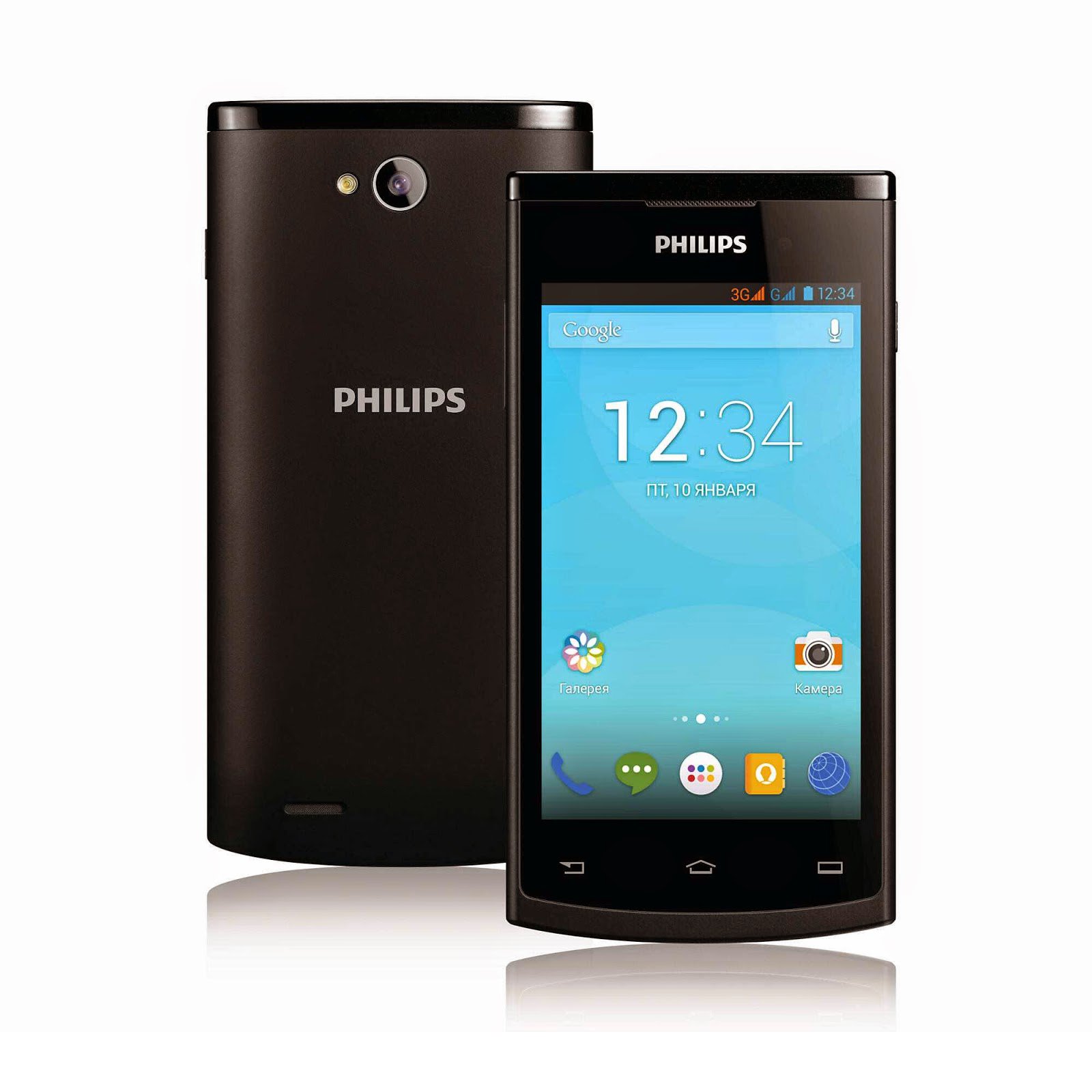 Philips S308