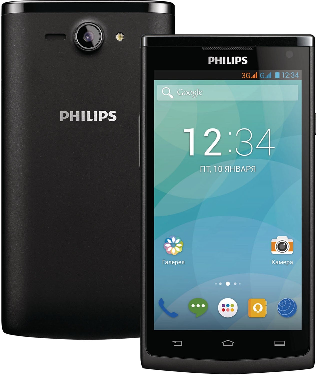 Philips S388