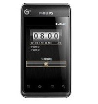 Philips T939
