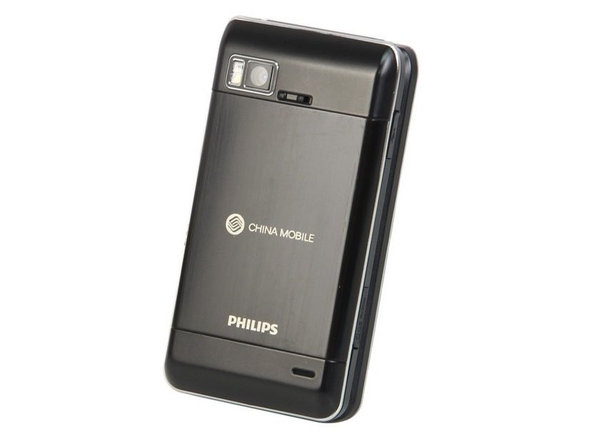 Philips T939