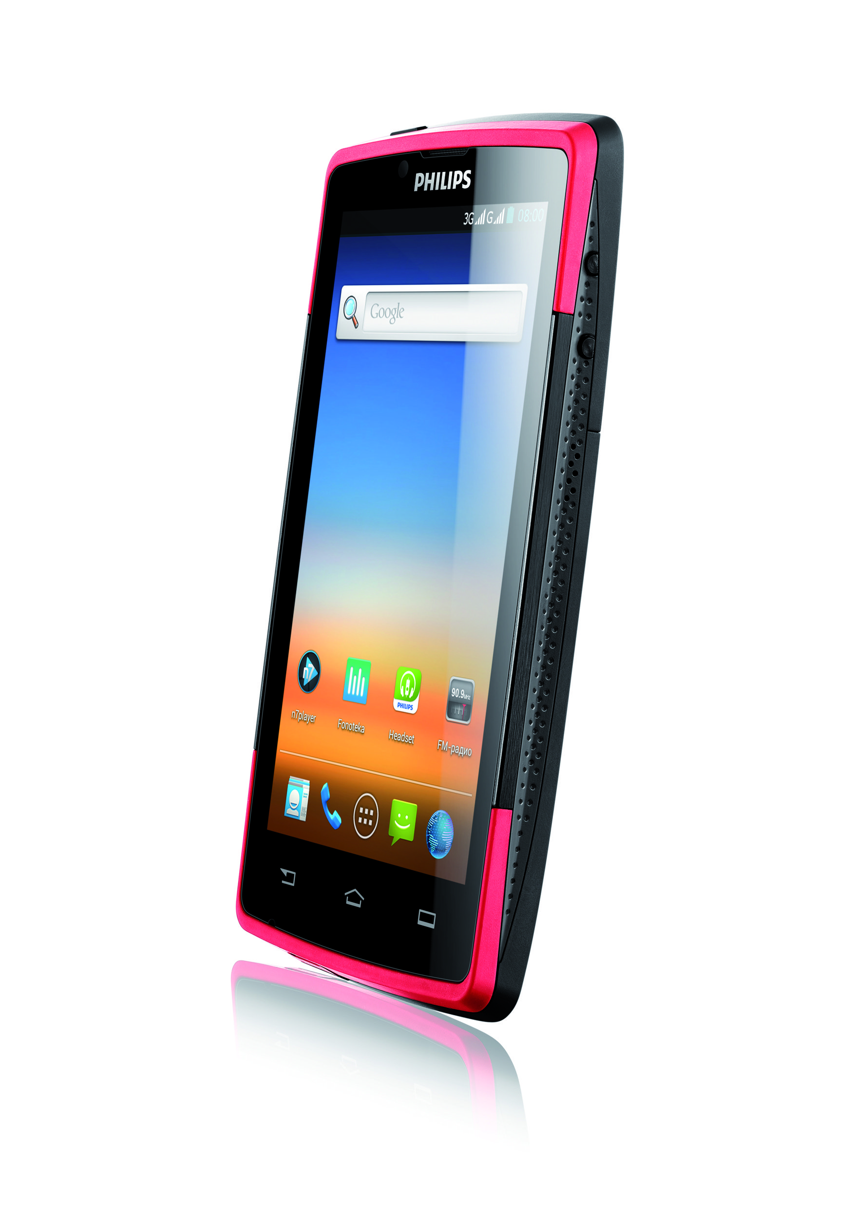 Philips W7555
