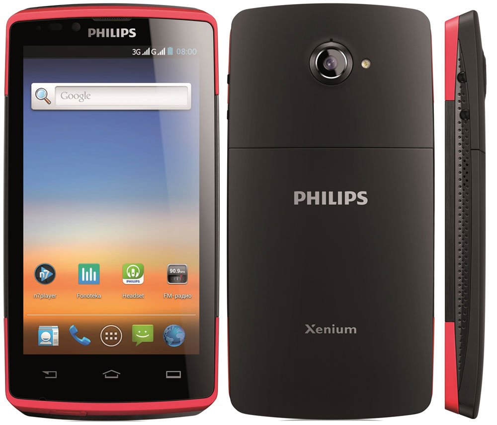 Philips W7555