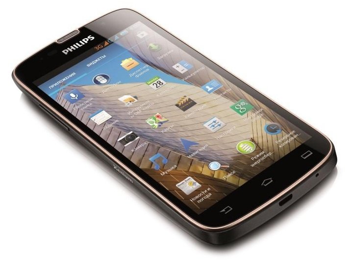 Philips W8355