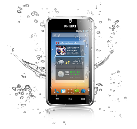 Philips W8500