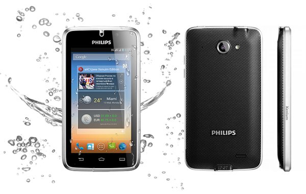 Philips W8500