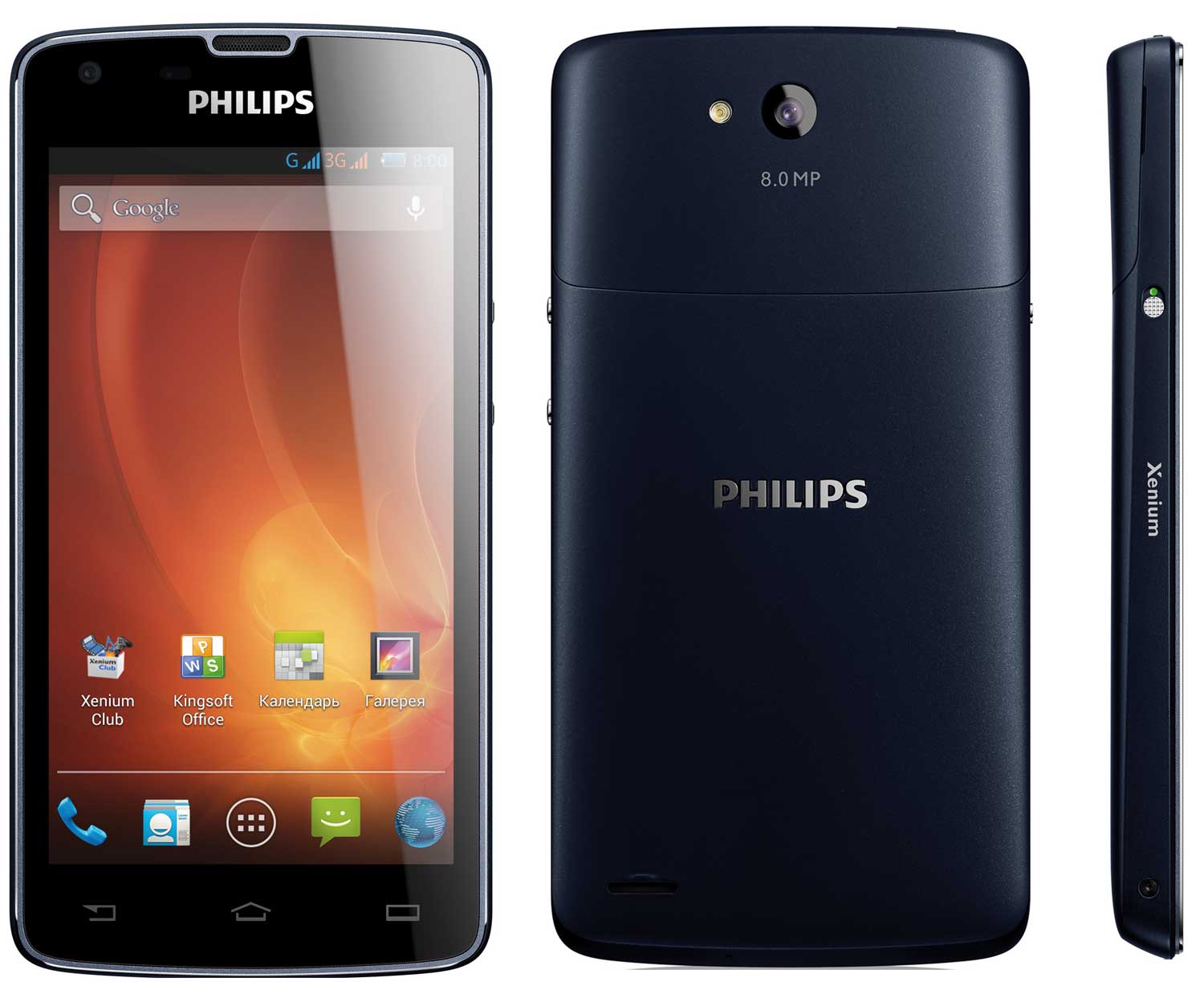 Philips W8510