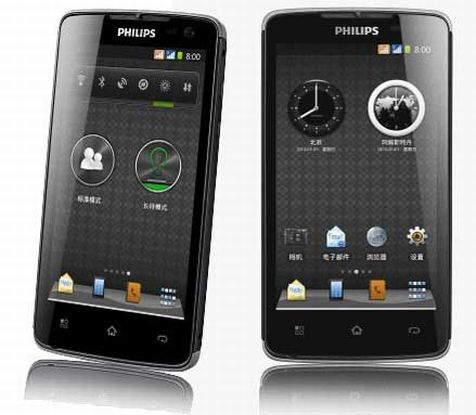 Philips W732