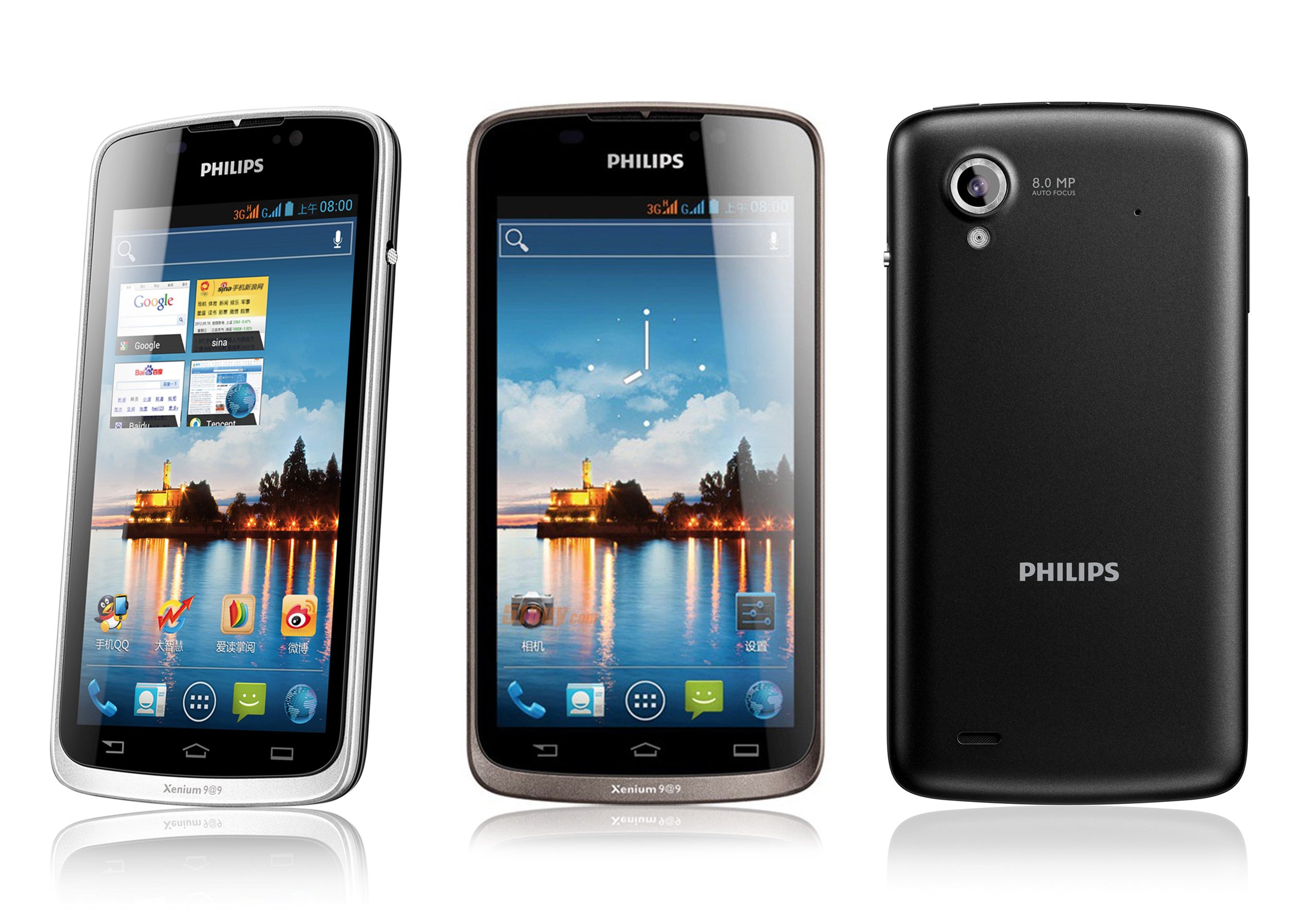 Philips W832