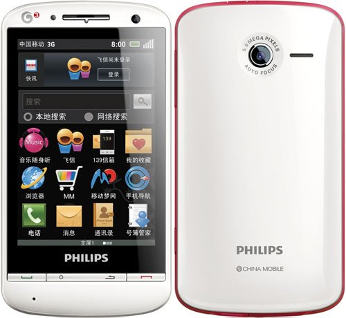 Philips T910
