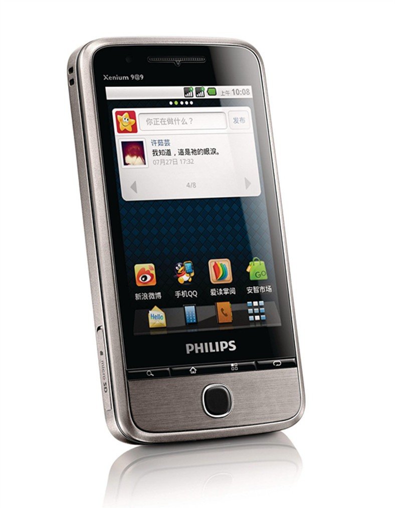 Philips V726