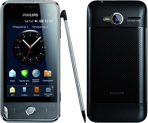 Philips V816