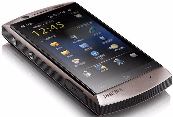 Philips D908