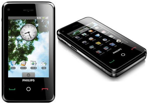 Philips V808