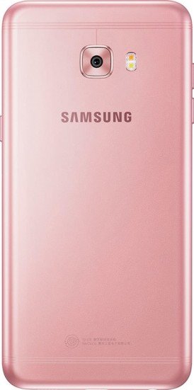Samsung Galaxy C5 Pro