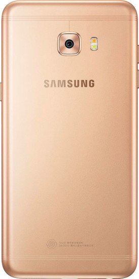 Samsung Galaxy C5 Pro