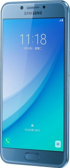 Samsung Galaxy C5 Pro