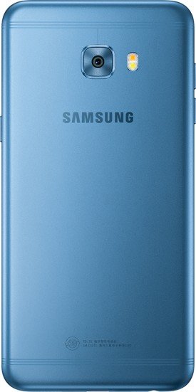 Samsung Galaxy C5 Pro
