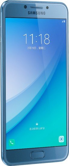 Samsung Galaxy C5 Pro