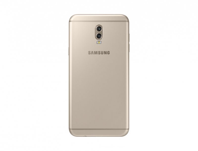 Samsung Galaxy C7 (2017)
