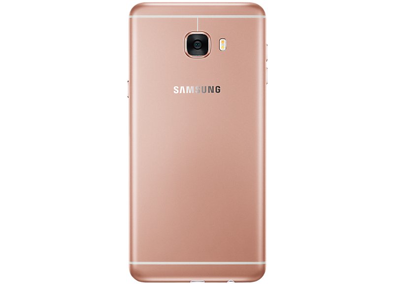 Samsung Galaxy C7 Pro