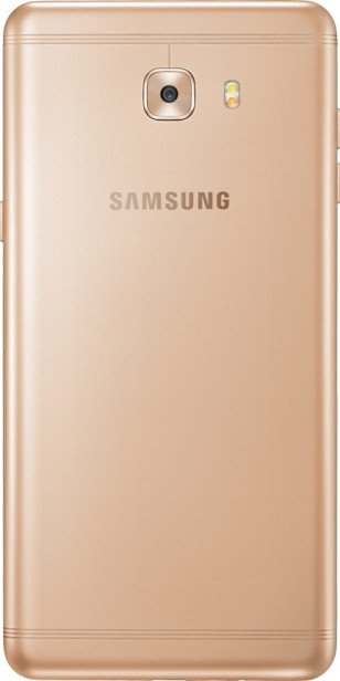 Samsung Galaxy C9 Pro