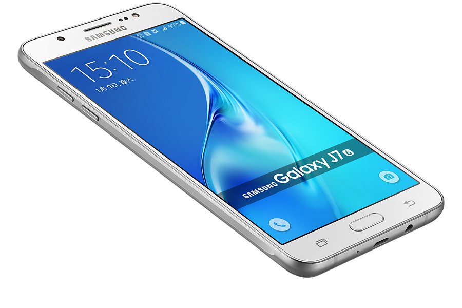Samsung Galaxy J7 (2016)