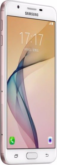 Samsung Galaxy On7 (2016)