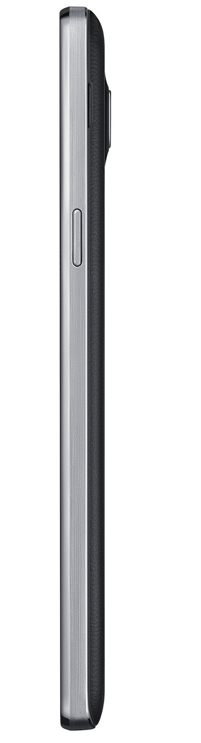 Samsung Galaxy On7 Pro