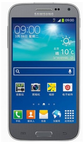 Samsung Galaxy Beam2