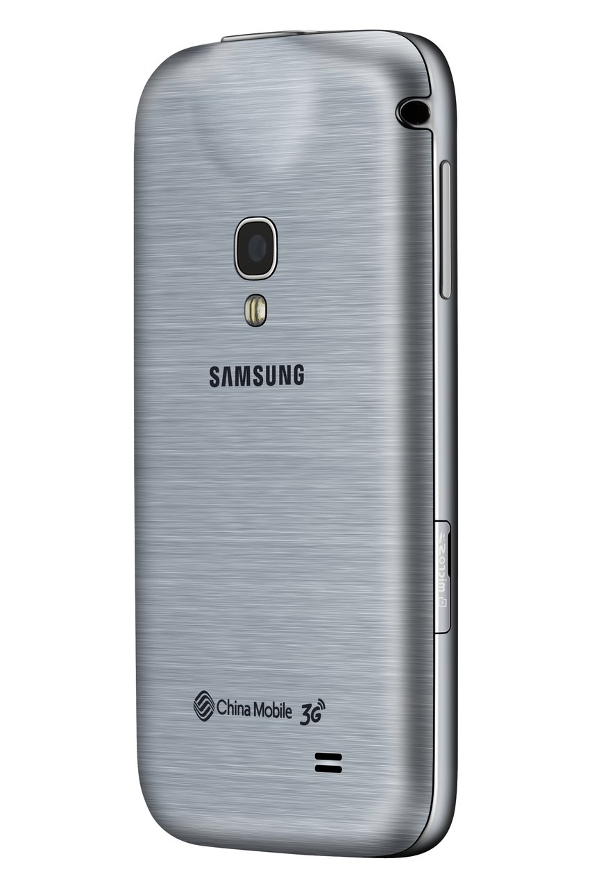 Samsung Galaxy Beam2