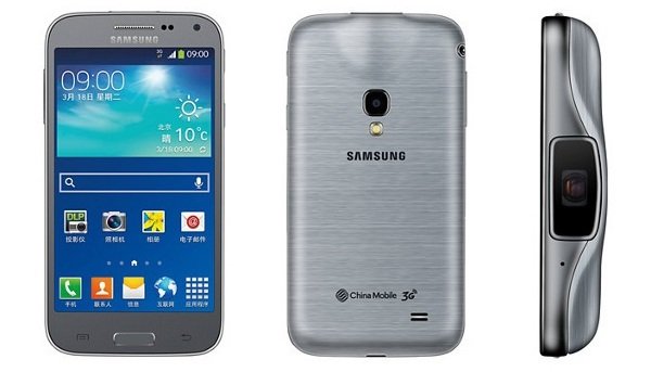 Samsung Galaxy Beam2