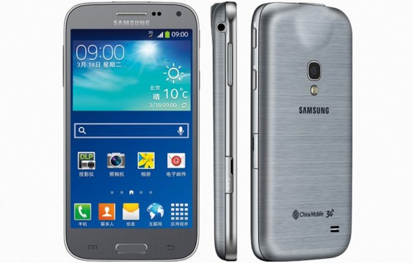 Samsung Galaxy Beam2