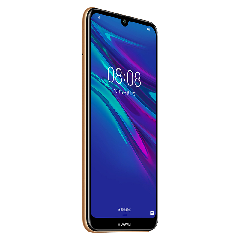 Huawei Enjoy 9e